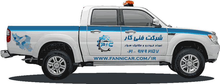 bannerimage امداد خودرو