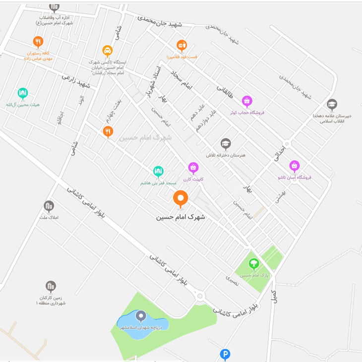امداد خودرو شهرک امام حسین چهاردانگه اسلامشهر امداد خودرو شهرک امام حسین چهاردانگه اسلامشهر