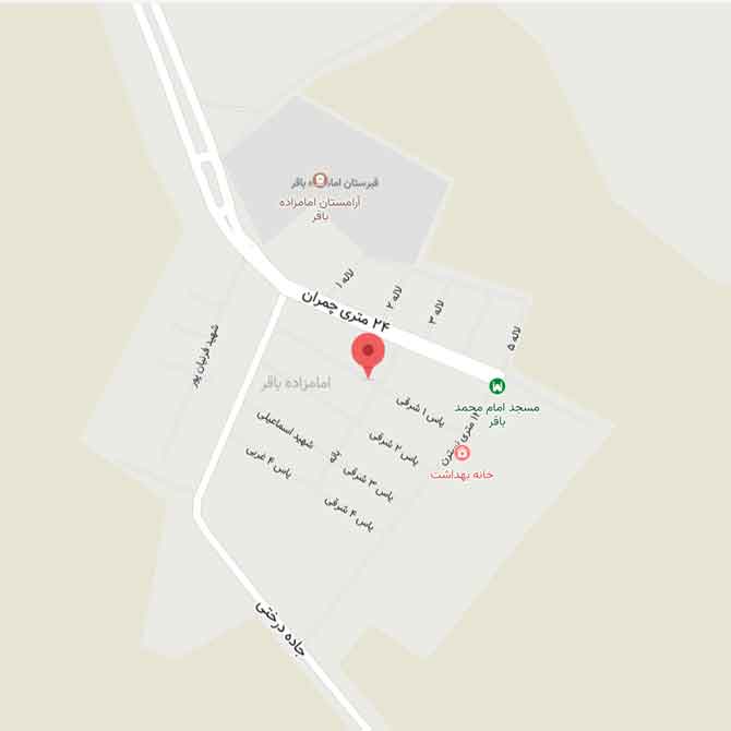 امداد خودرو خیابان امامزاده باقر بهارستان امداد خودرو خیابان امامزاده باقر بهارستان
