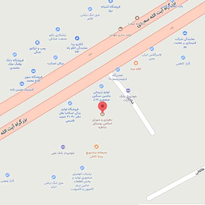 امداد خودرو روستای شاتره چهادانگه اسلامشهر امداد خودرو روستای شاتره چهادانگه اسلامشهر