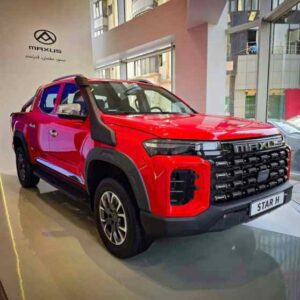 امداد خودرو مکسوس استار H