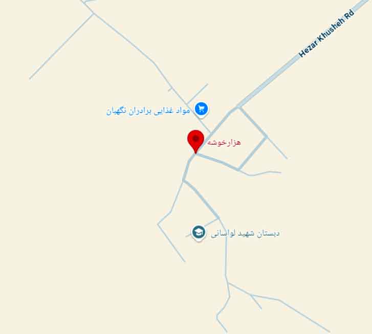 امداد خودرو هزارخوشه خواف خراسان رضوی امداد خودرو هزارخوشه خواف خراسان رضوی