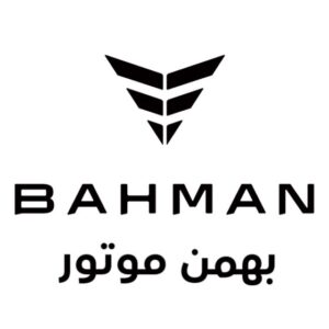 امداد خودرو بهمن موتور