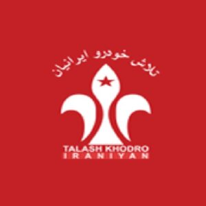 امداد خودرو تلاش خودرو