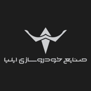 امداد خودرو ایلیا خودرو