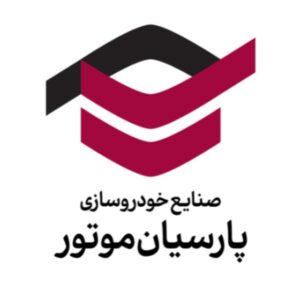 امداد خودرو پارسیان موتور