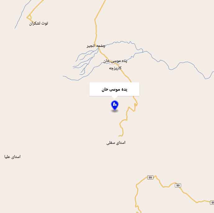 امداد خودرو پده موسی خان صالح آباد خراسان رضوی امداد خودرو پده موسی خان صالح آباد خراسان رضوی