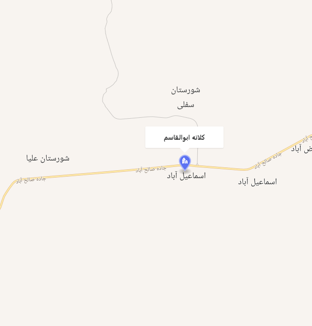 امداد خودرو کلاته ابوالقاسم صالح آباد خراسان رضوی امداد خودرو کلاته ابوالقاسم صالح آباد خراسان رضوی