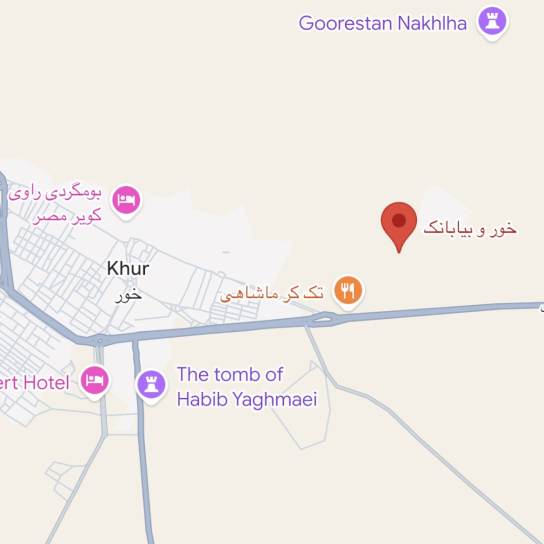 امداد خودرو خور و بیابانک امداد خودرو خور و بیابانک